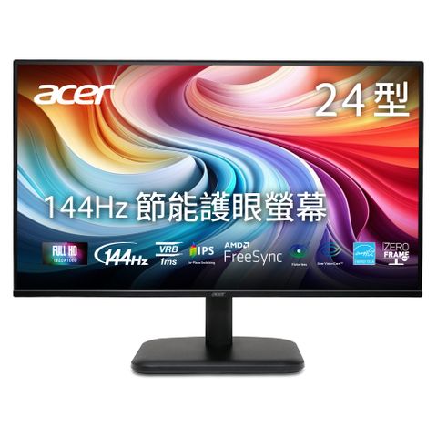 ACER EK241Y P6 護眼螢幕(24型/FHD/144Hz/1ms/IPS)