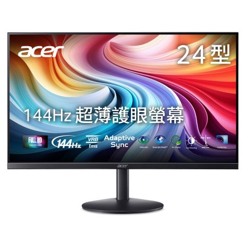 Acer SB243Y P1 超薄護眼螢幕(24型/FHD/144hz/1ms/IPS)