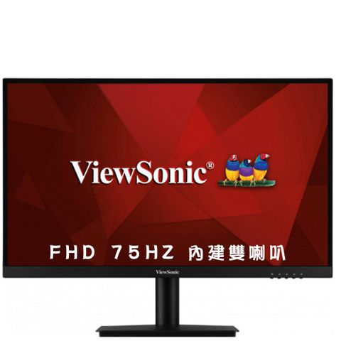 ViewSonic優派 27吋 VA2715-MH 雙喇叭窄邊框螢幕