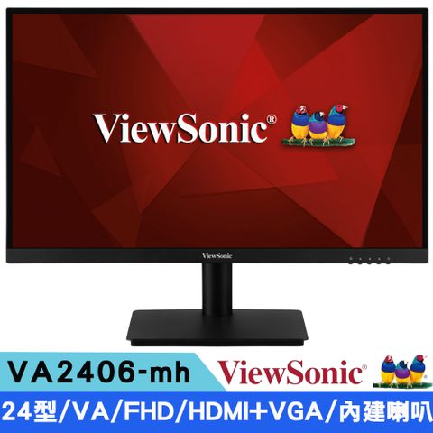 ViewSonic 優派 VA2406-mh 24型 VA FHD護眼電腦螢幕(內建喇叭/FreeSync)