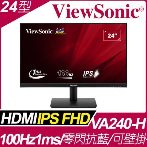 ViewSonic 優派 (24型/FHD/HDMI/100Hz/IPS)