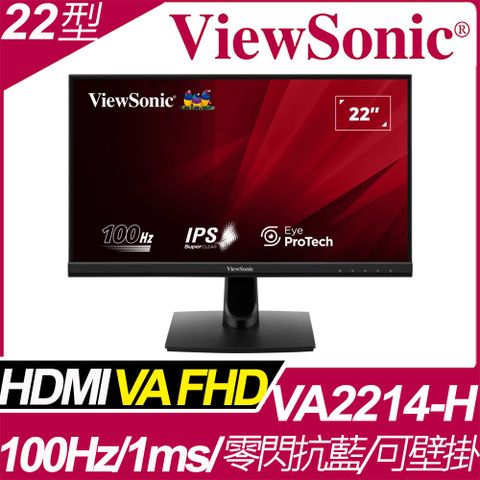 ViewSonic 優派 VA2214-H 窄邊寬螢幕