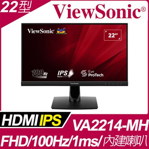 ViewSonic 優派 VA2214-MH 窄邊寬螢幕