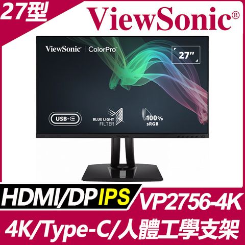 ViewSonic 優派 VP2756-4K 專業螢幕(27型/4K/HDMI/DP/Type-C/IPS/喇叭)