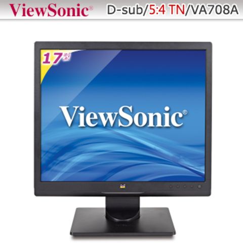ViewSonic VA708A 5:4寬螢幕(17型/1280×1024)