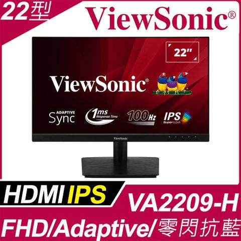 ViewSonic VA2209-H 無邊框螢幕 (22型/FHD/HDMI/IPS)