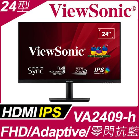 ViewSonic VA2409-H 窄邊框螢幕(24型/FHD/HDMI/IPS)