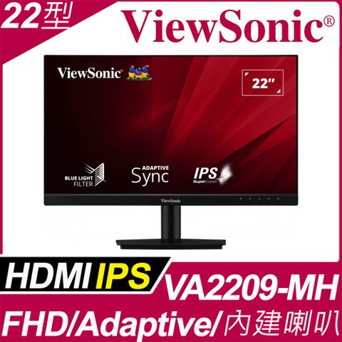 ViewSonic VA2209-MH 無邊框螢幕 (22型/FHD/HDMI/喇叭/IPS)