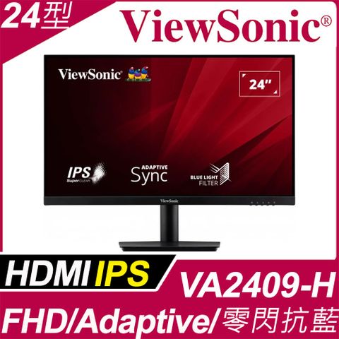 ViewSonic VA2409-H 窄邊框螢幕 (24型/FHD/HDMI/IPS)