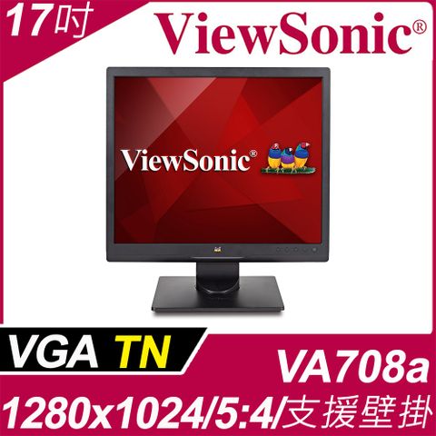 ViewSonic VA708A 寬螢幕(17型/1280x1024/VGA/TN)