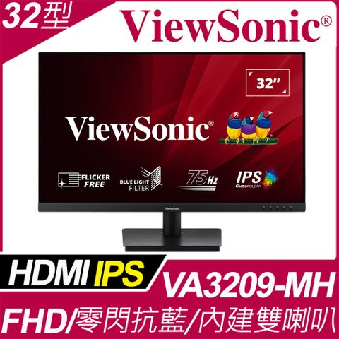 ViewSonic VA3209-MH 顯示器(32型∣FHD∣75Hz∣4ms∣HDMI∣IPS∣喇叭)
