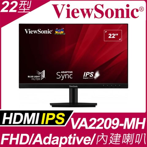 ViewSonic 優派 VA2209-MH 無邊框螢幕(22型/FHD/HDMI/喇叭/IPS)