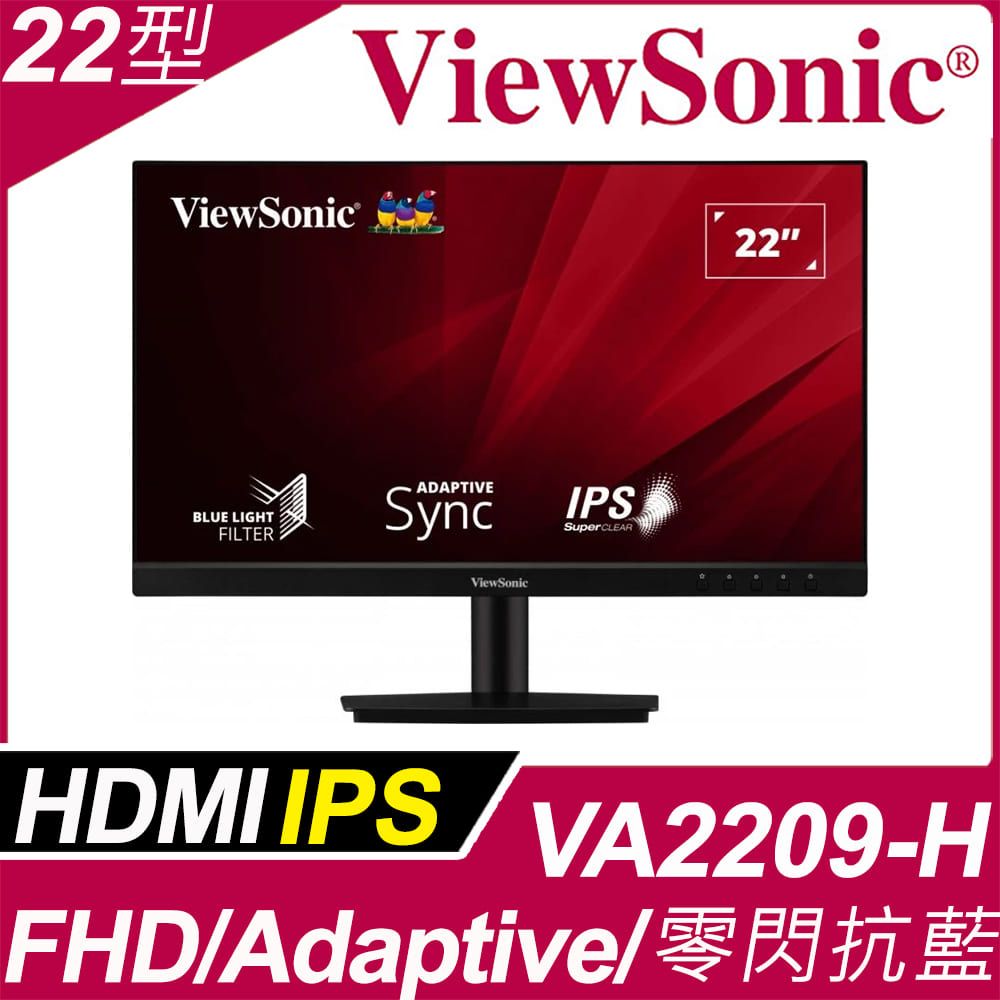 ViewSonic 優派  VA2209-H 無邊框螢幕 (22型/FHD/100Hz/HDMI/IPS)