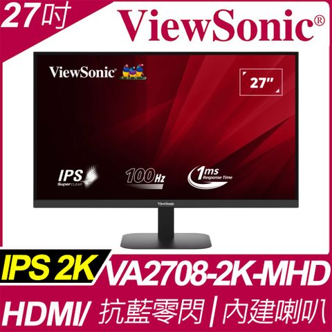 ViewSonic 優派 VA2708-2K-MHD 廣視角螢幕(27型/2K/HDMI/IPS/喇叭)