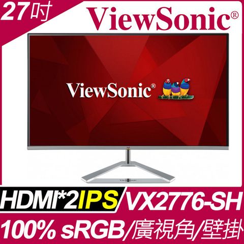 優派ViewSonic 27吋IPS美型螢幕(VX2776-SH)