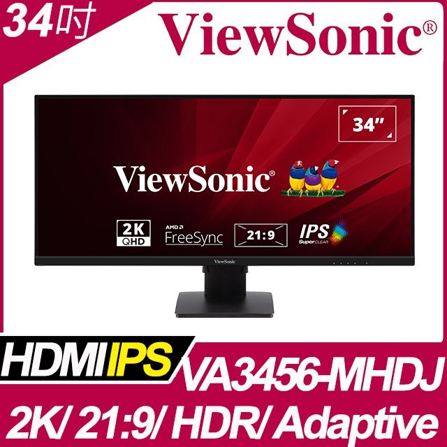 ViewSonic 優派  VA3456-MHDJ多工螢幕(34型/3440*1440/21:9/HDMI/喇叭/IPS)