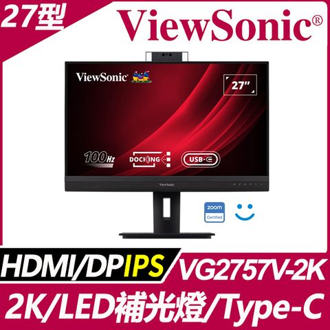 ViewSonic 優派 VG2757V-2K 視訊鏡頭螢幕(27型/2K/HDMI/DP/喇叭/IPS/Type-C)