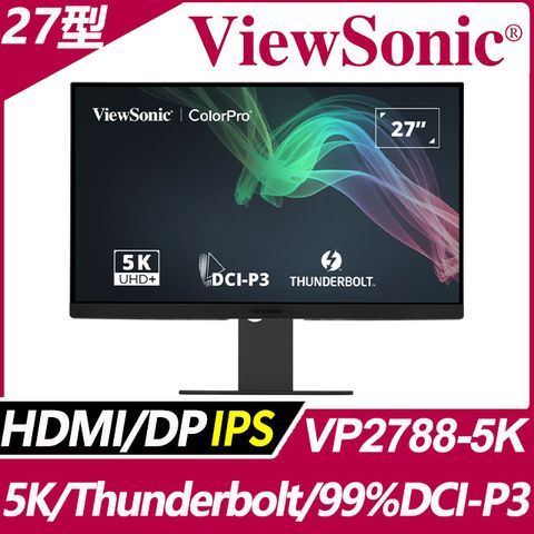 ViewSonic VP2788-5K 專業螢幕(27型/5K/HDMI2.1/Type-C/Thunderbolt/喇叭/IPS)