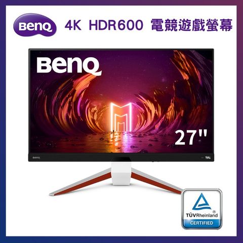 BenQ 27型 MOBIUZ 4K HDR600 電競遊戲螢幕 顯示器 EX2710U