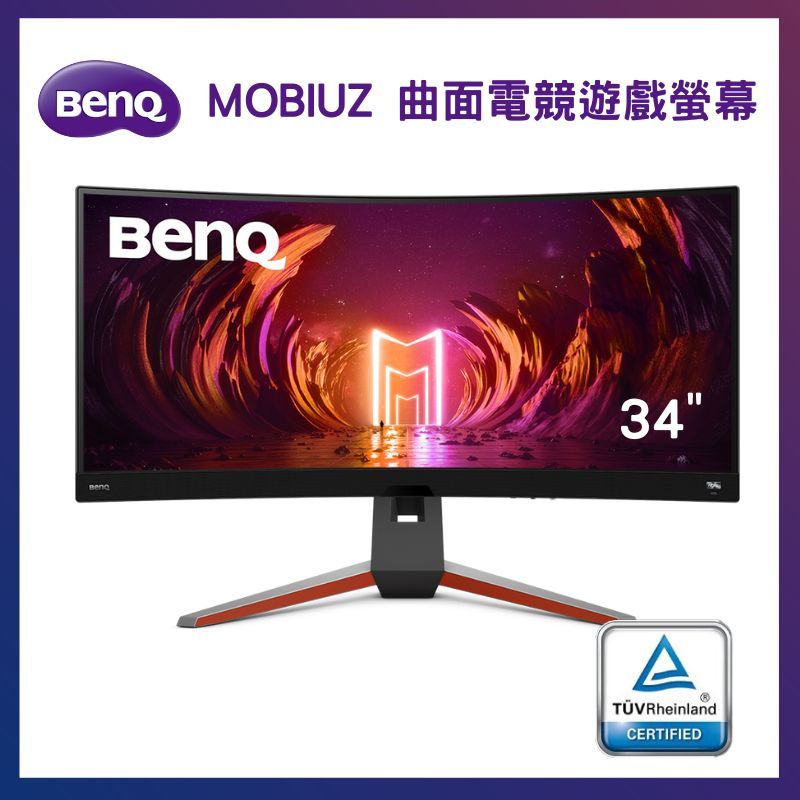 BenQ 34型MOBIUZ 1000R曲面護眼電戲螢幕顯示器HDR400 EX3410R - PChome