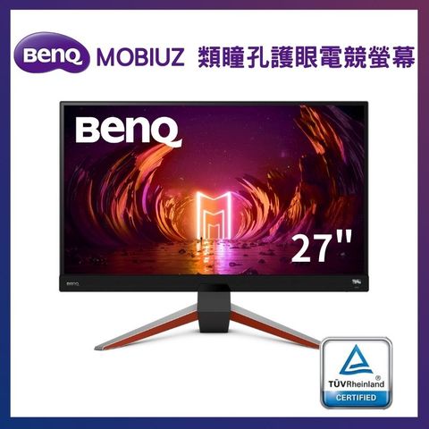 BenQ 27型 MOBIUZ 2K 165Hz 遊戲護眼電競螢幕 顯示器 EX2710Q