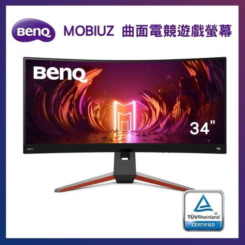 BenQ 34型 MOBIUZ 1000R曲面護眼電戲螢幕 顯示器 HDR400 EX3410R