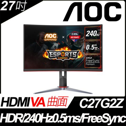 AOC C27G2Z 27.0 1920 x 1080 240 Hz Curved Monitor (C27G2Z) - PCPartPicker