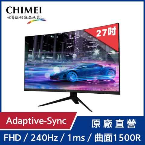 奇美CHIMEI 27型 FHD窄邊框HDR螢幕 ML-27C50F FHD/HDMI/DP/240Hz/1ms/VA