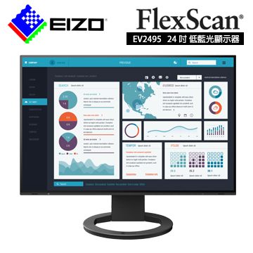 EIZO FlexScan EV2495 24型IPS超薄型邊框16:10寬螢幕(黑色)
