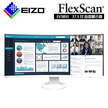 EIZO FlexScan EV3895 38型IPS超薄型曲面24:10寬螢幕(白色)