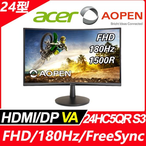 AOPEN 24HC5QR S3 曲面電腦螢幕(24型/FHD/HDMI/DP/VA)