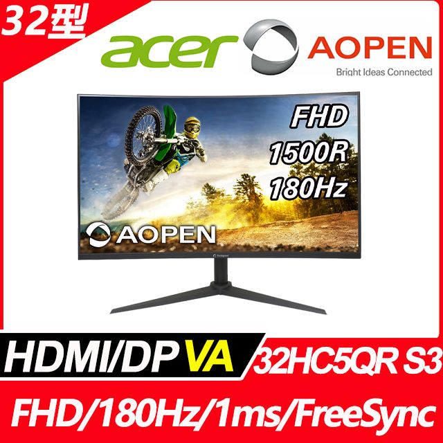 ACER 宏碁 AOPEN 32HC5QR S3 曲面電腦螢幕(32型/FHD/HDMI/DP/VA)