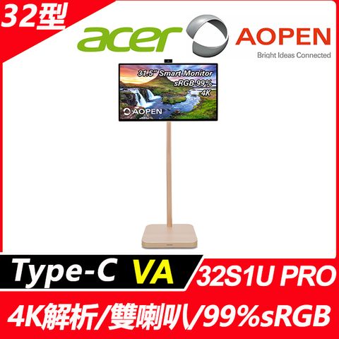 ACER 宏碁 AOPEN 32S1U PRO 玫瑰金4K啾密機(32型/4K/HDMI/Type-C/VA)