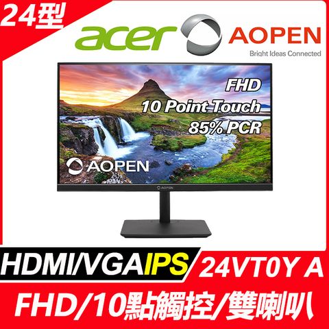 ACER 宏碁 AOPEN 24VT0Y A 觸控螢幕(24型/FHD/HDMI/喇叭/IPS)