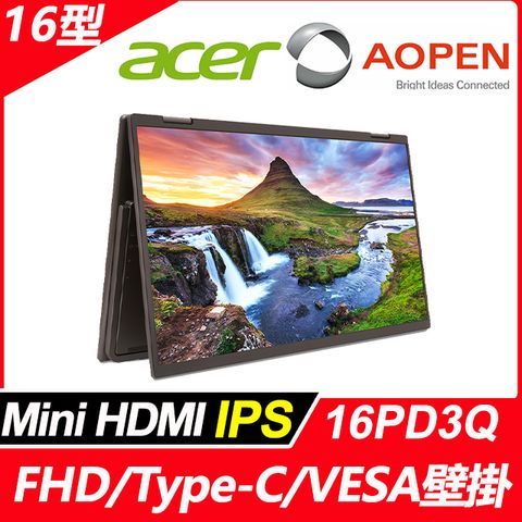 ACER 宏碁 AOPEN 16PD3Q 可攜式雙螢幕 (15.6型/FHD/MINI HDMI/IPS)