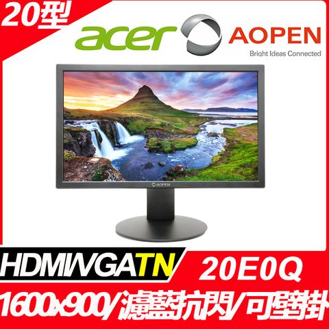 【福利品】AOPEN 20E0Q 護眼抗閃螢幕(20型/1600x900/HDMI/VGA/TN)