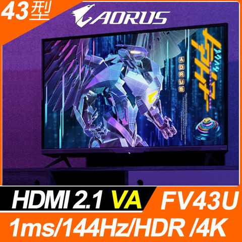 AORUS FV43U 43型4K HDR電競螢幕