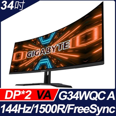 GIGABYTE 技嘉 34吋HDR 21:9曲面電競螢幕(G34WQC A)