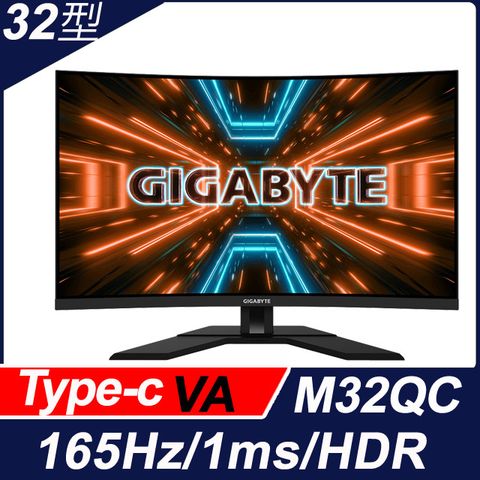 GIGABYTE 技嘉 32型2K HDR曲面電競螢幕(M32QC)