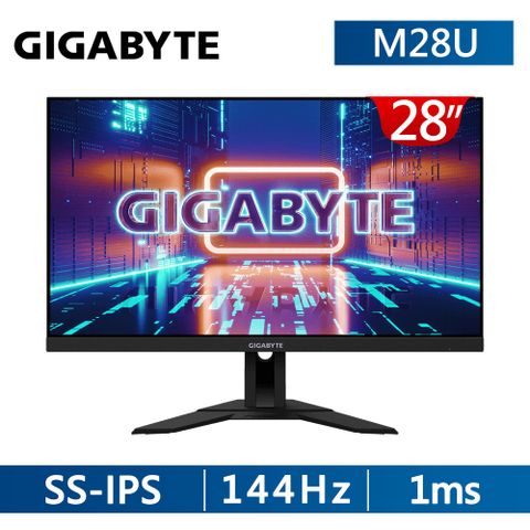技嘉 GIGABYTE M28U HDR400電競螢幕(28吋/4K/144hz/1ms/IPS/Type-C)