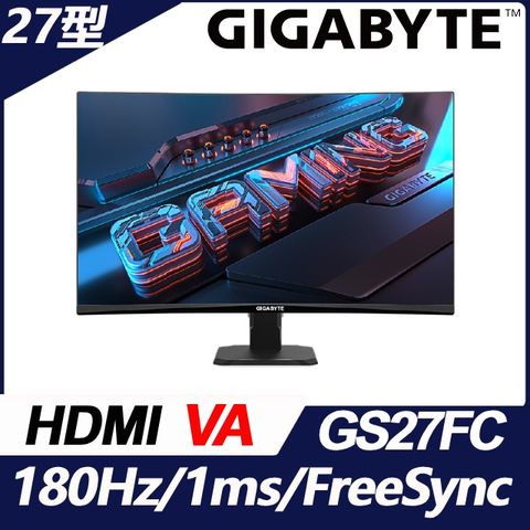 GIGABYTE 技嘉 GS27FC 曲面電競螢幕(27型/FHD/180hz/1ms/VA)