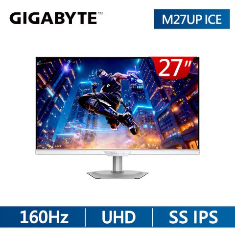 技嘉GIGABYTE M27UP ICE 27型 電競螢幕