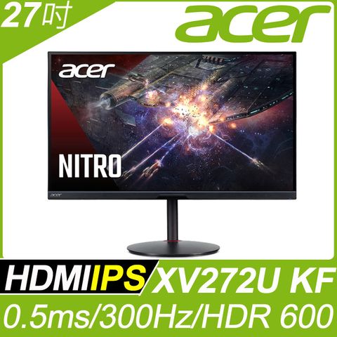 acer 27吋2K HDMI 2.1電競螢幕 (XV272U KF)