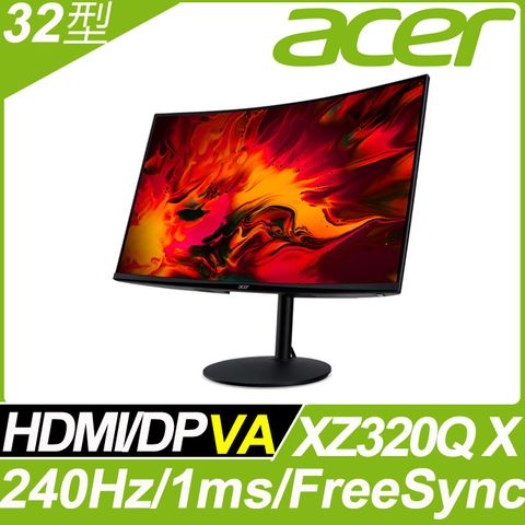(福利品)acer XZ320Q X HDR10 曲面電競螢幕(32型/FHD/240Hz/1ms/VA)