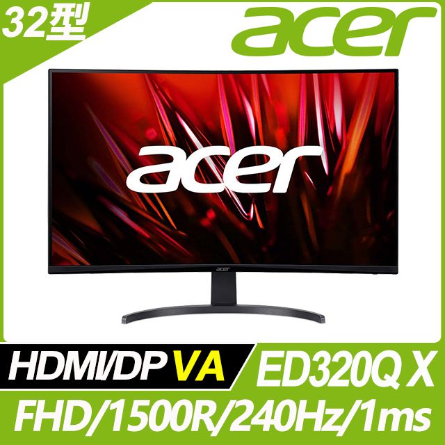 acer ED320Q X 曲面電競螢幕(32型/FHD/240hz/1ms/VA) - PChome 24h購物