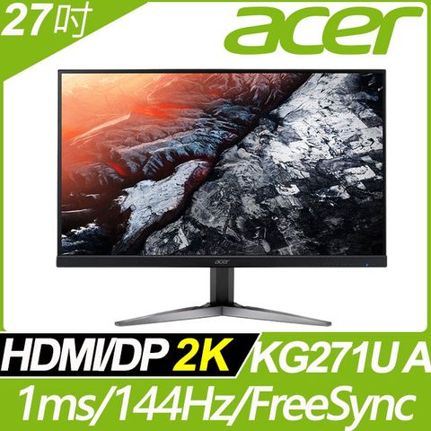 (福利品)acer KG271U A電競螢幕(27吋/2K/144hz/1ms/TN)