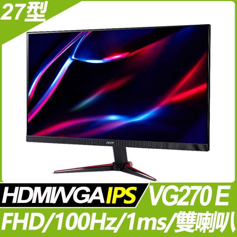 Acer VG270 E 護眼螢幕(27型/FHD/HDMI/喇叭/IPS)