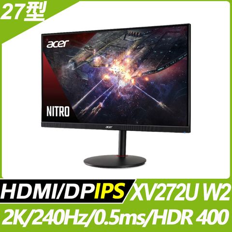 Acer XV272U W2電競螢幕(27型/2K/240Hz/0.5ms/IPS)
