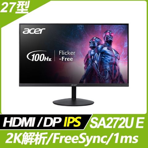 ACER 宏碁 (開箱福利品) SA272U E 護眼抗閃螢幕(27型/2K/HDMI/DP/IPS)