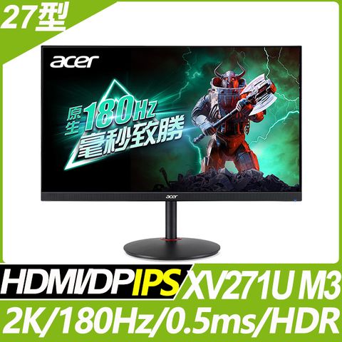 (開箱福利品)Acer XV271U M3 HDR電競螢幕(27型/2K/180Hz/0.5ms/IPS)